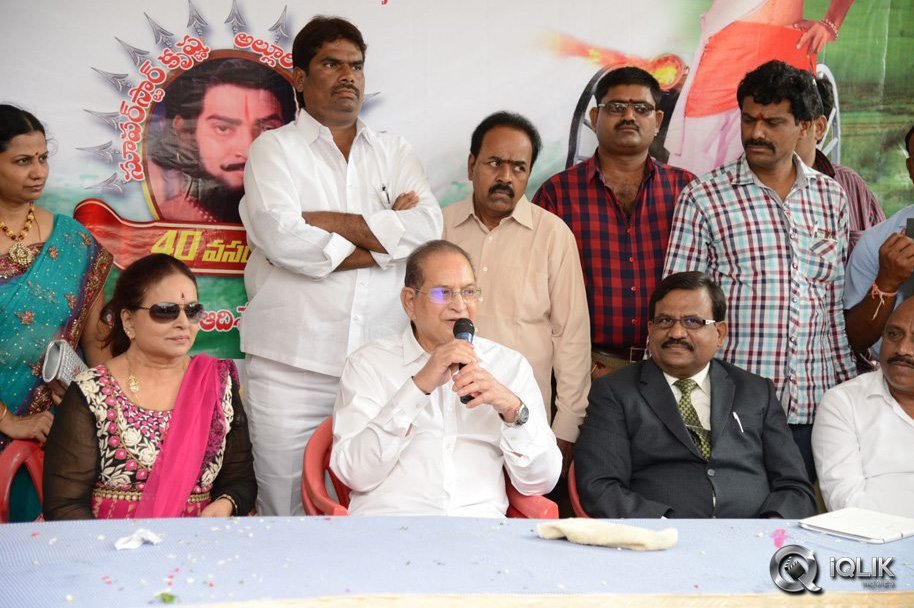 Alluri-Seetharamaraju-Movie-40-Years-Celebrations